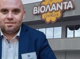 Αποφυλακίστηκε ο ιδιοκτήτης της «Βιολάντα» – Οι περιοριστικοί όροι