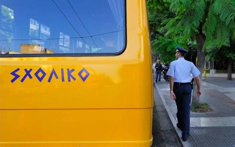 Εφιάλτης στα Χανιά: Δύο νήπια 4 και 5 ετών έμειναν κλειδωμένα στο σχολικό λεωφορείο για πέντε ολόκληρες ώρες – «Ήταν κατουρημένα και κλαμμένα»