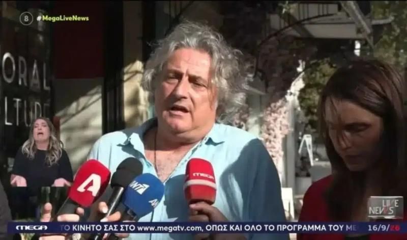 Όλα τα κανάλια στην τηλεόραση μεταδίδουν τώρα αυτήν την αποκάλυψη – Δείτε τι είχε ο Γιώργος Μαζωνάκης με τον υπνοθεραπευτή λίγο πριν πεθάνει