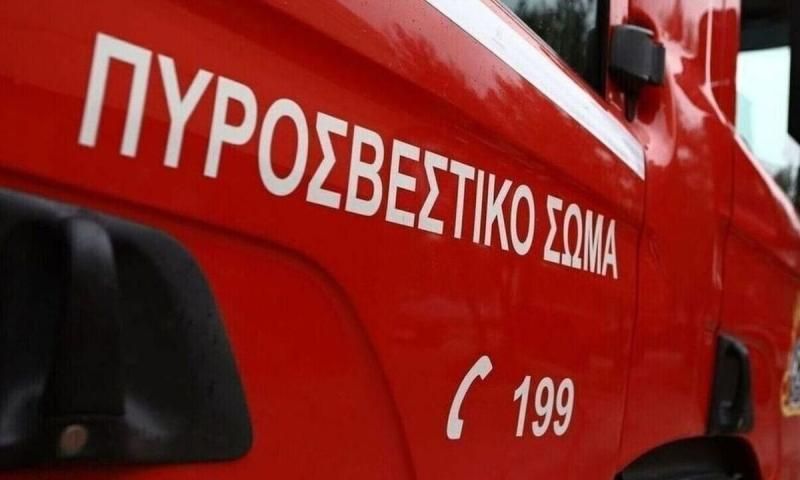 ΕΚΤΑΚΤΟ: Φωτιά τώρα μέσα στην Αθήνα: - Ποιοι δρόμοι κλείνουν