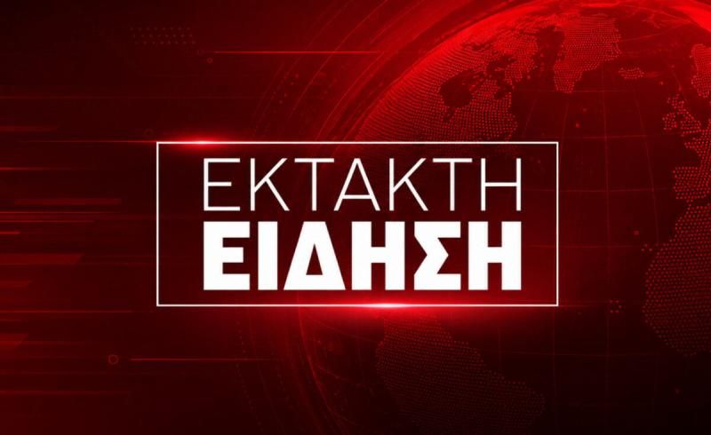 Εκκενώθηκε σχολικό συγκρότημα στη χώρα μας: Φόβοι για διαρροή αερίου