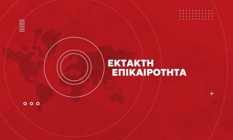 Φωτιά τώρα σε νοσοκομείο - Εκκένωση ασθενών, δύσκολη νύχτα