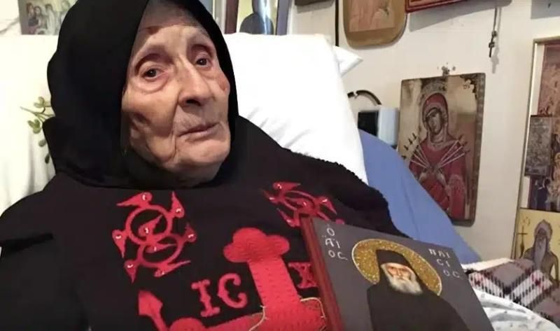 Γερόντισσα Γαλακτία της Κρήτης: «Έρχονται Αναστατώσεις, Πόλεμοι, Πείνες» – Η Προφητεία