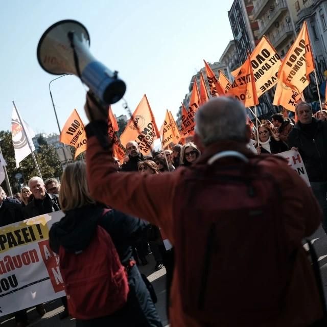 Έκτακτο: Απαγόρευση κυκλοφορίας για την αποφυγή επεισοδίων