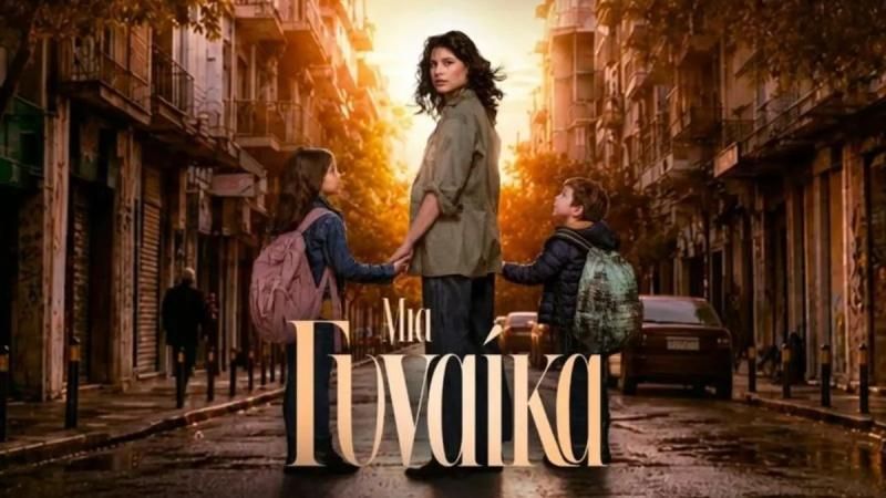 Μια γυναίκα: Αυτό είναι το ψέμα της Εύας που έστειλε τον Νίκο στον θάνατο – Το στοιχείο που θα την προδώσει