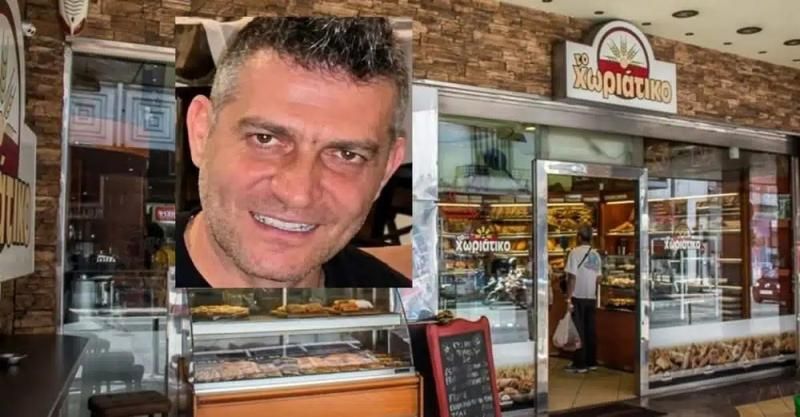 «Χωριάτικο»: Το σχέδιο διαφυγής Γιαννακόπουλου στην Αλβανία, οι 500 εταιρείες-φαντάσματα και οι διασυνδέσεις με τη Greek Mafia