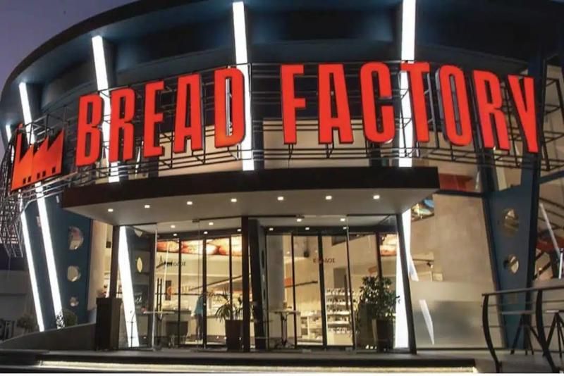EKTAKTO TΩΡΑ ΓΙΑ BREAD FACTORY